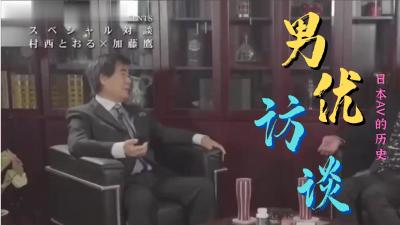 国内午夜国产精品小视频